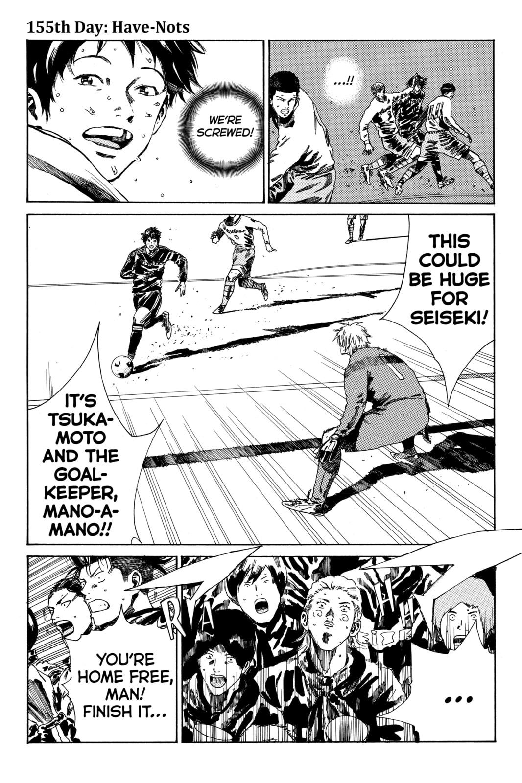 Read DAYS chapter 155 image 0 on Lezhin