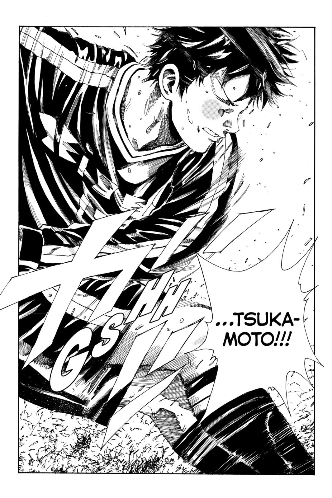 Read DAYS chapter 155 image 1 on Lezhin