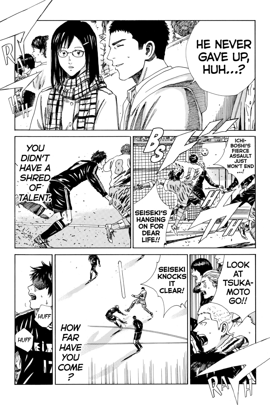 Read DAYS chapter 155 image 11 on Lezhin