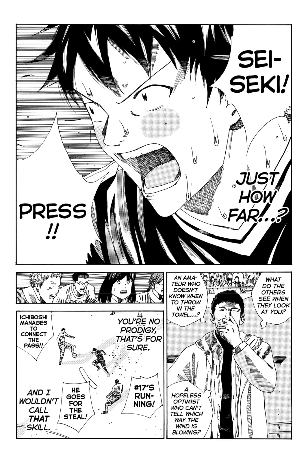 Read DAYS chapter 155 image 12 on Lezhin