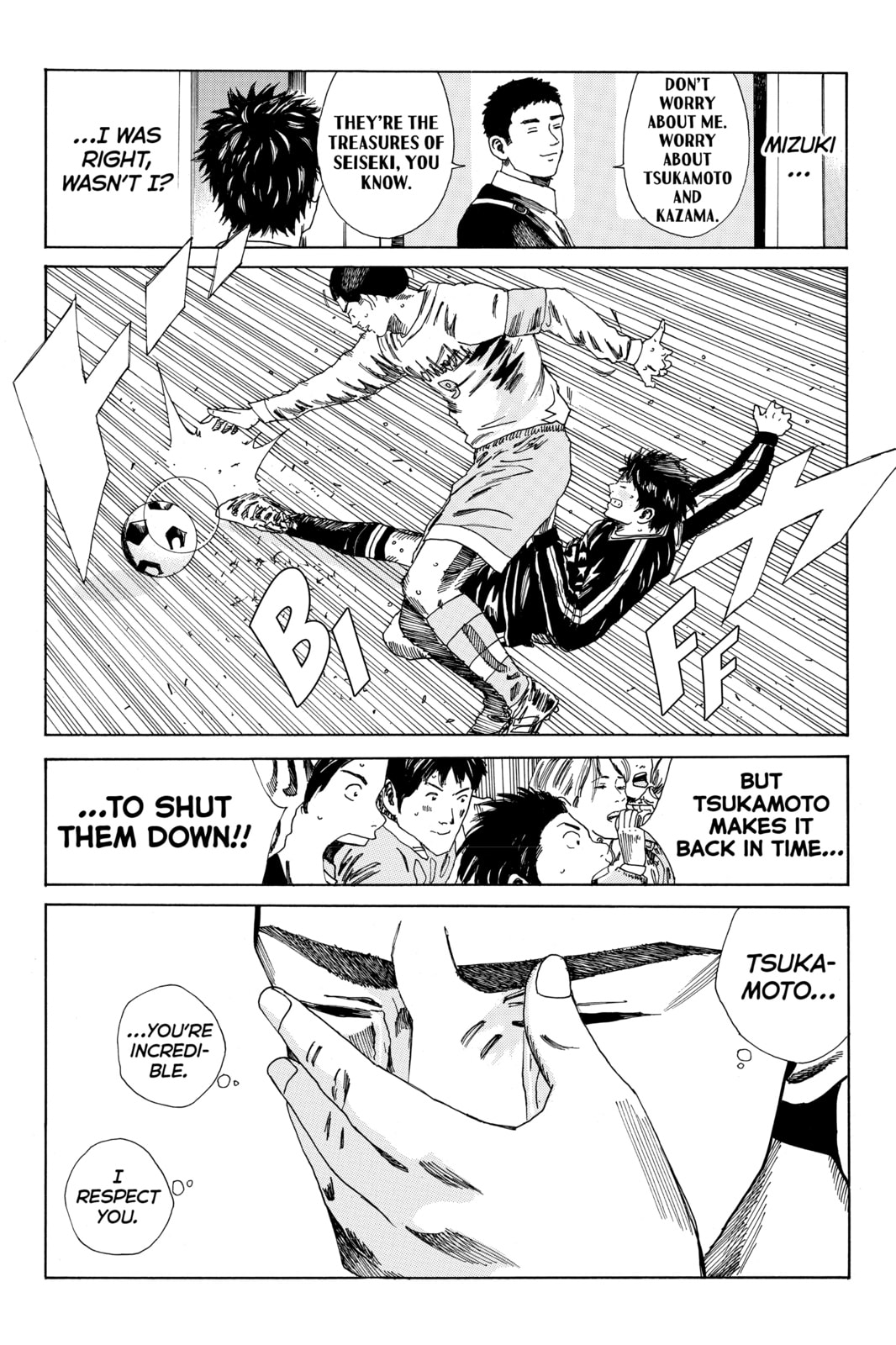 Read DAYS chapter 155 image 14 on Lezhin
