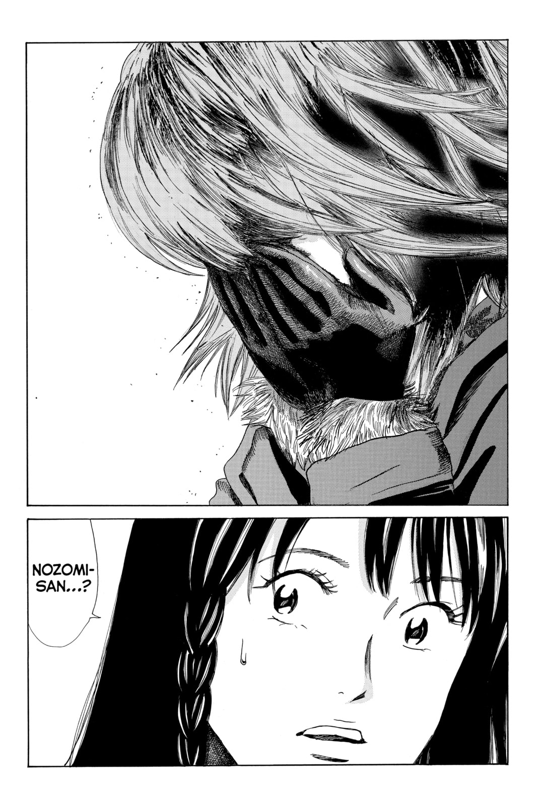 Read DAYS chapter 155 image 15 on Lezhin