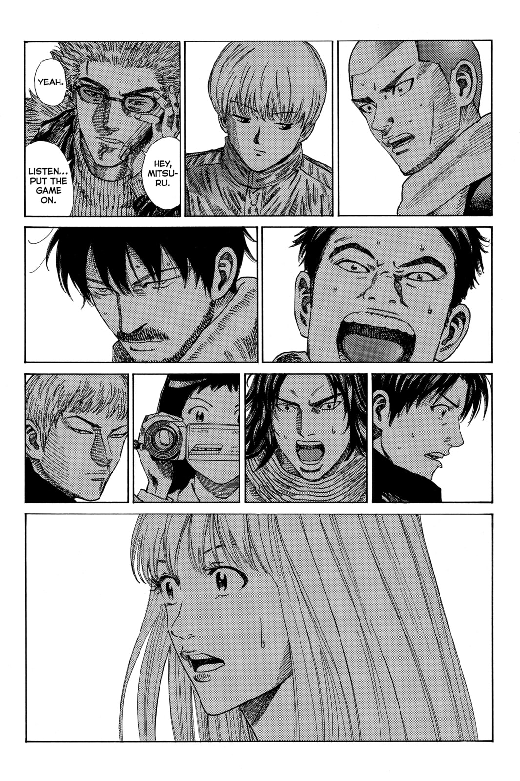 Read DAYS chapter 155 image 16 on Lezhin