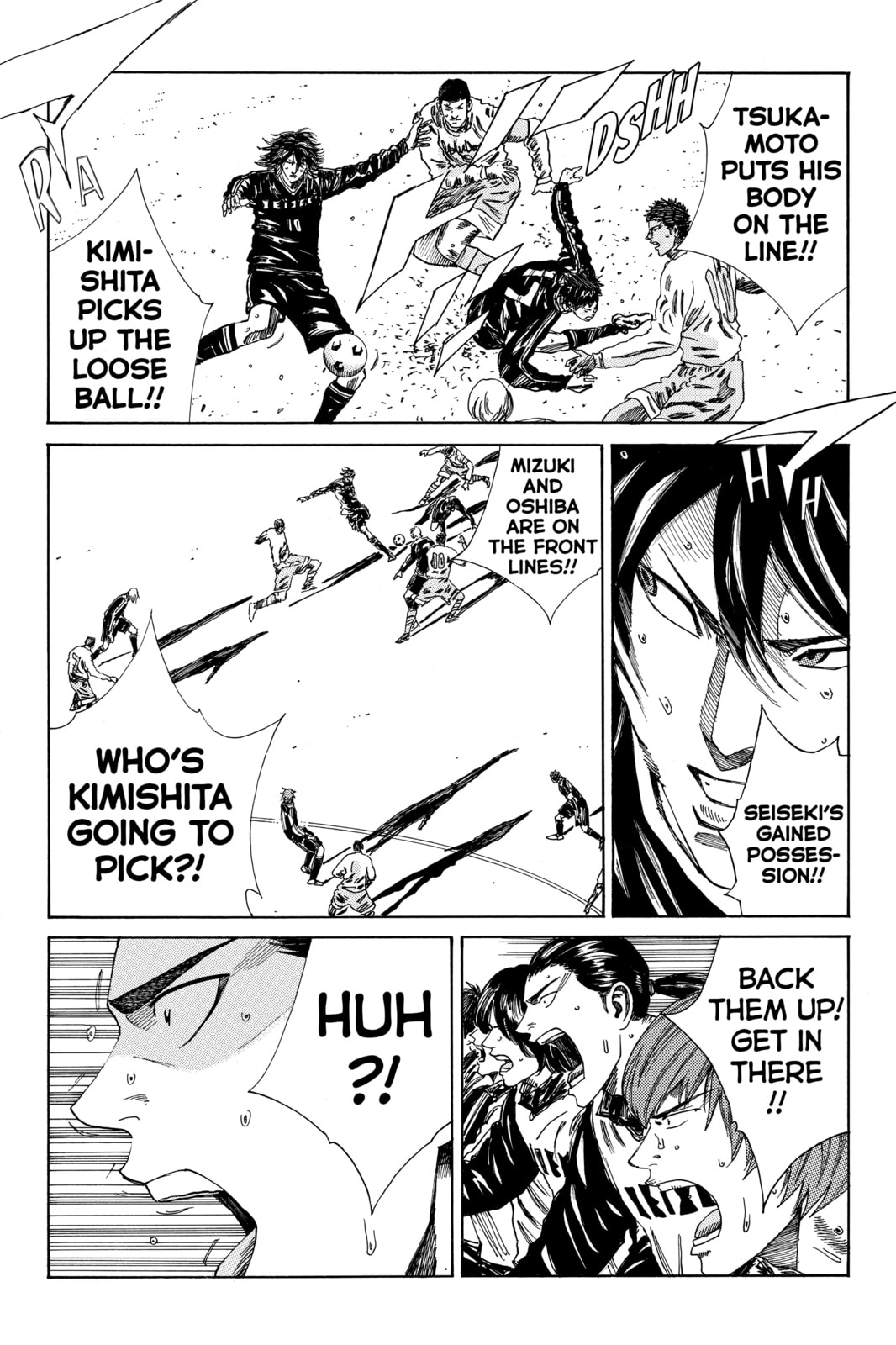 Read DAYS chapter 155 image 18 on Lezhin