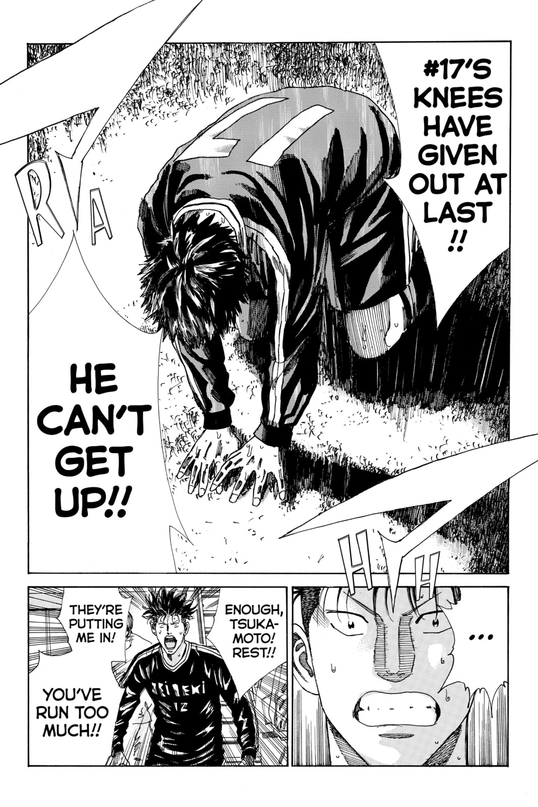 Read DAYS chapter 155 image 19 on Lezhin