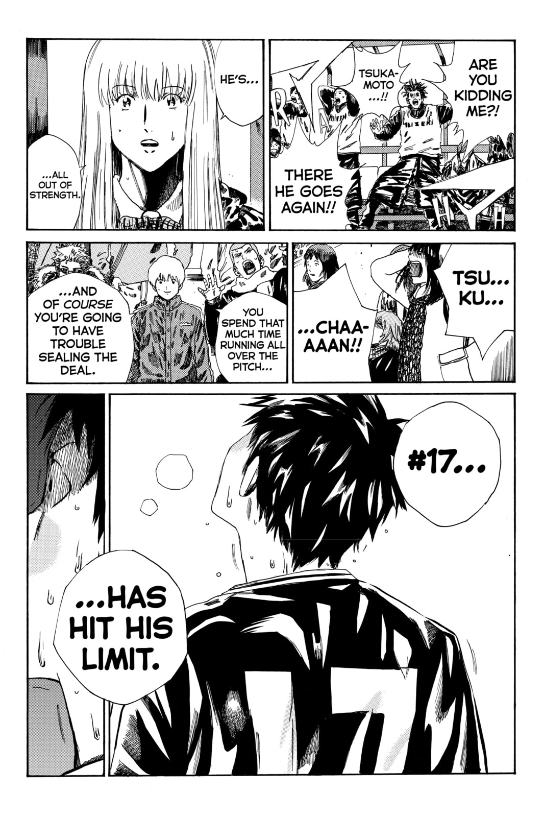 Read DAYS chapter 155 image 4 on Lezhin
