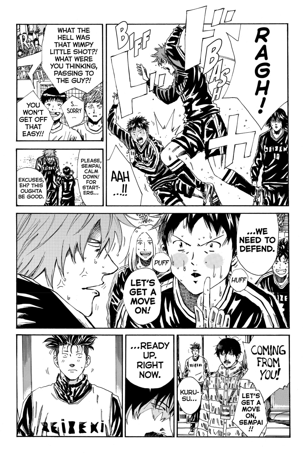 Read DAYS chapter 155 image 5 on Lezhin