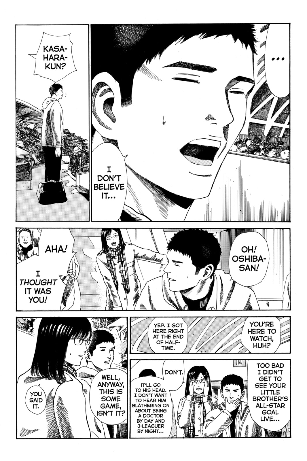 Read DAYS chapter 155 image 6 on Lezhin