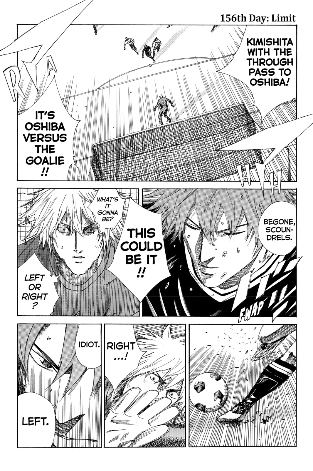 Read DAYS chapter 156 image 0 on Lezhin