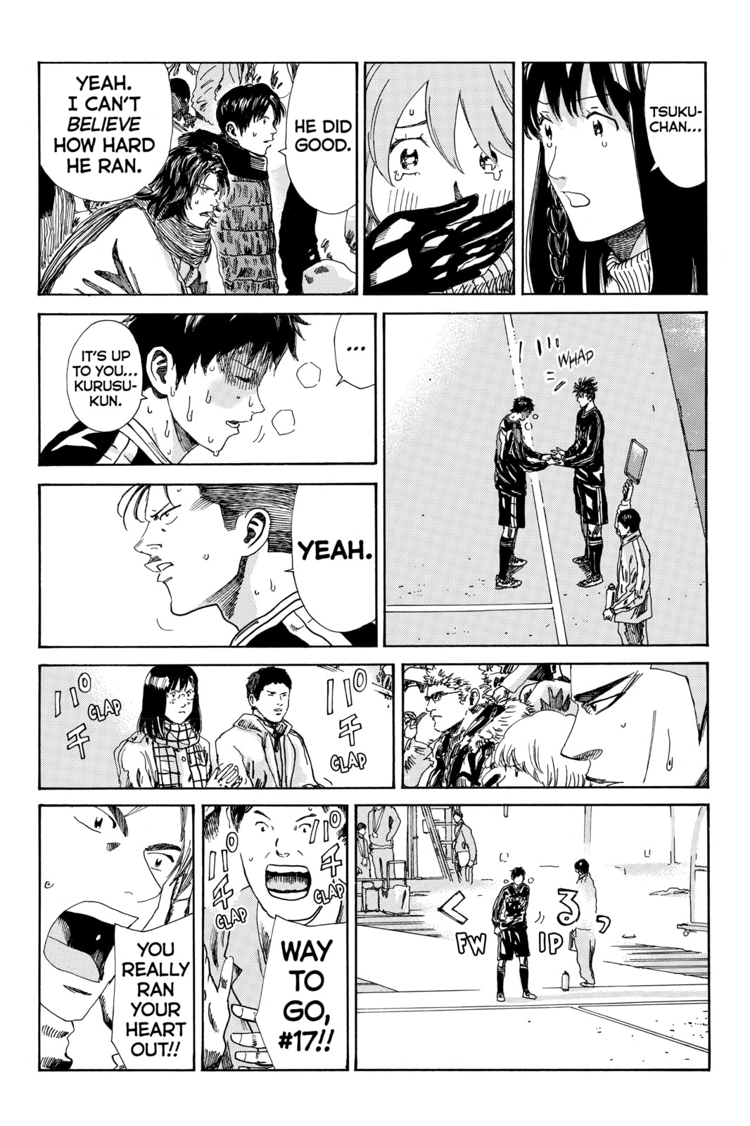 Read DAYS chapter 156 image 12 on Lezhin