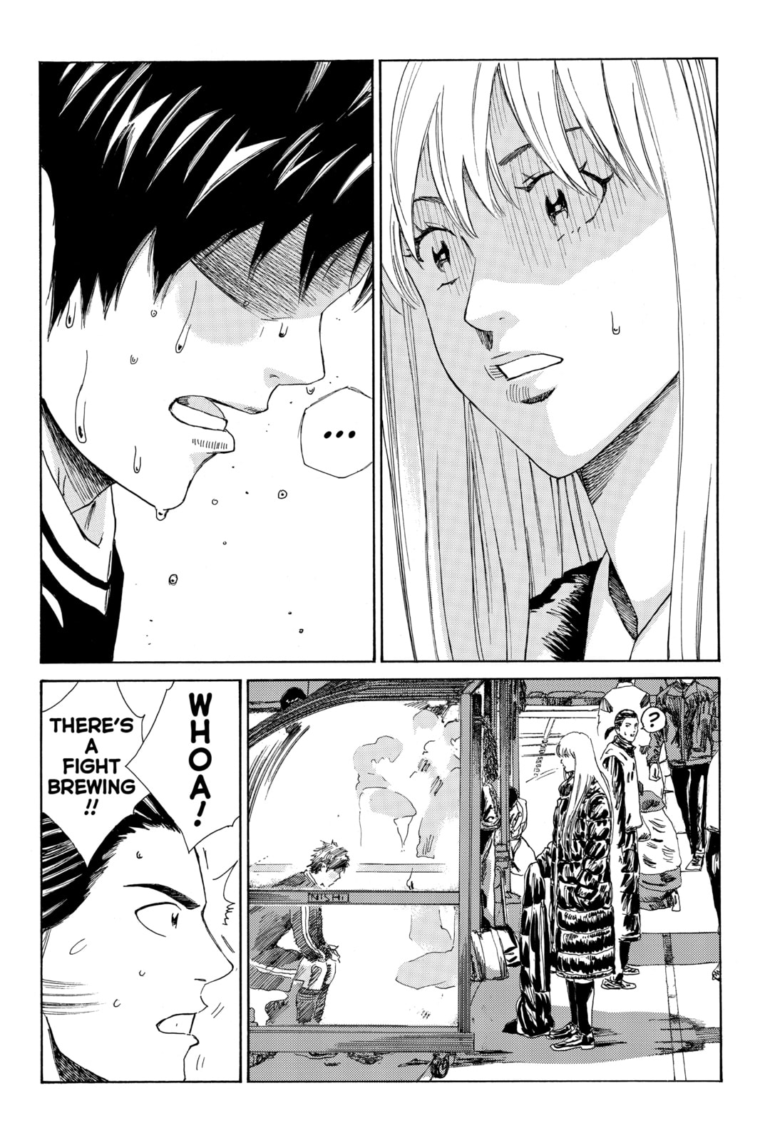 Read DAYS chapter 156 image 15 on Lezhin