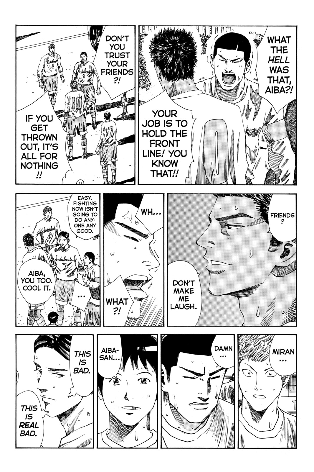 Read DAYS chapter 156 image 16 on Lezhin