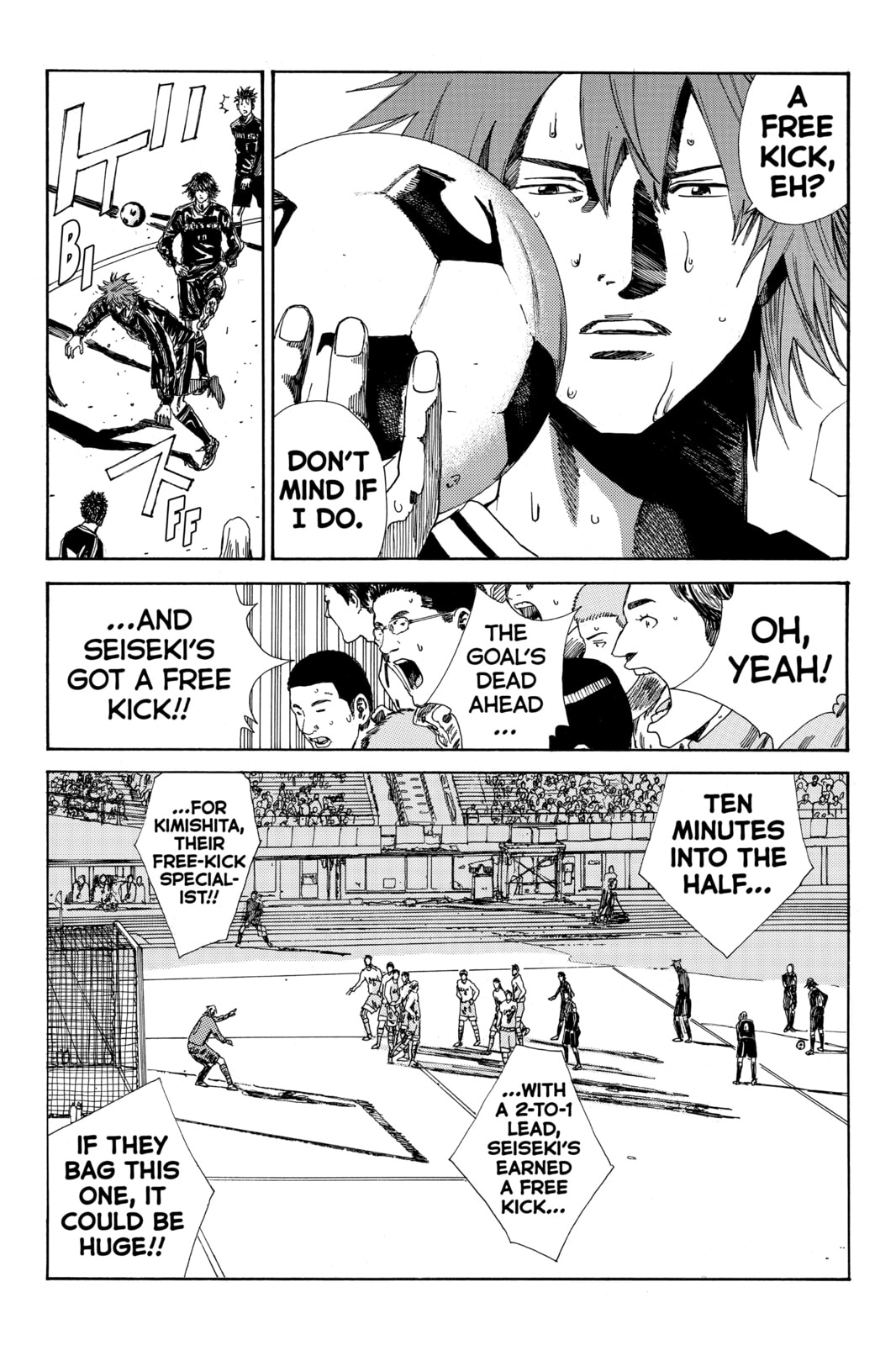 Read DAYS chapter 156 image 17 on Lezhin