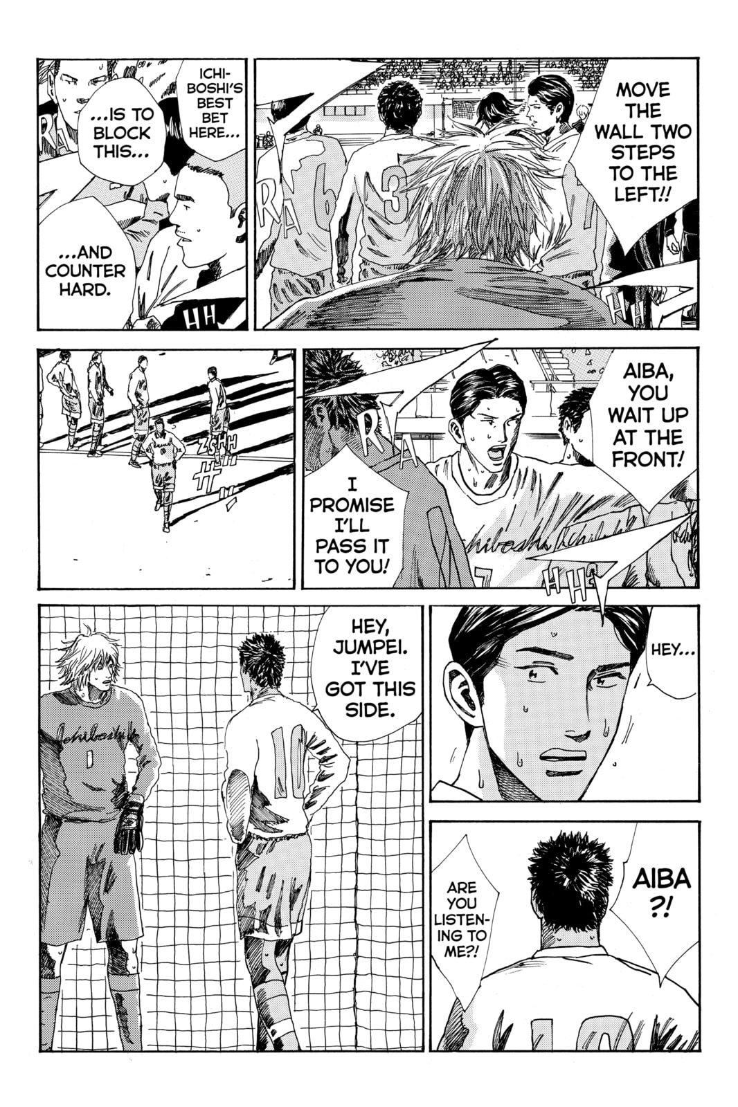 Read DAYS chapter 156 image 18 on Lezhin