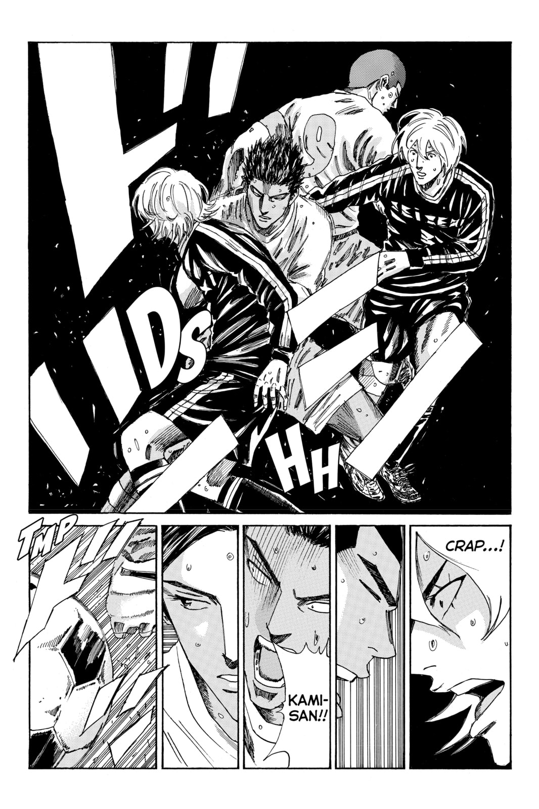 Read DAYS chapter 157 image 13 on Lezhin