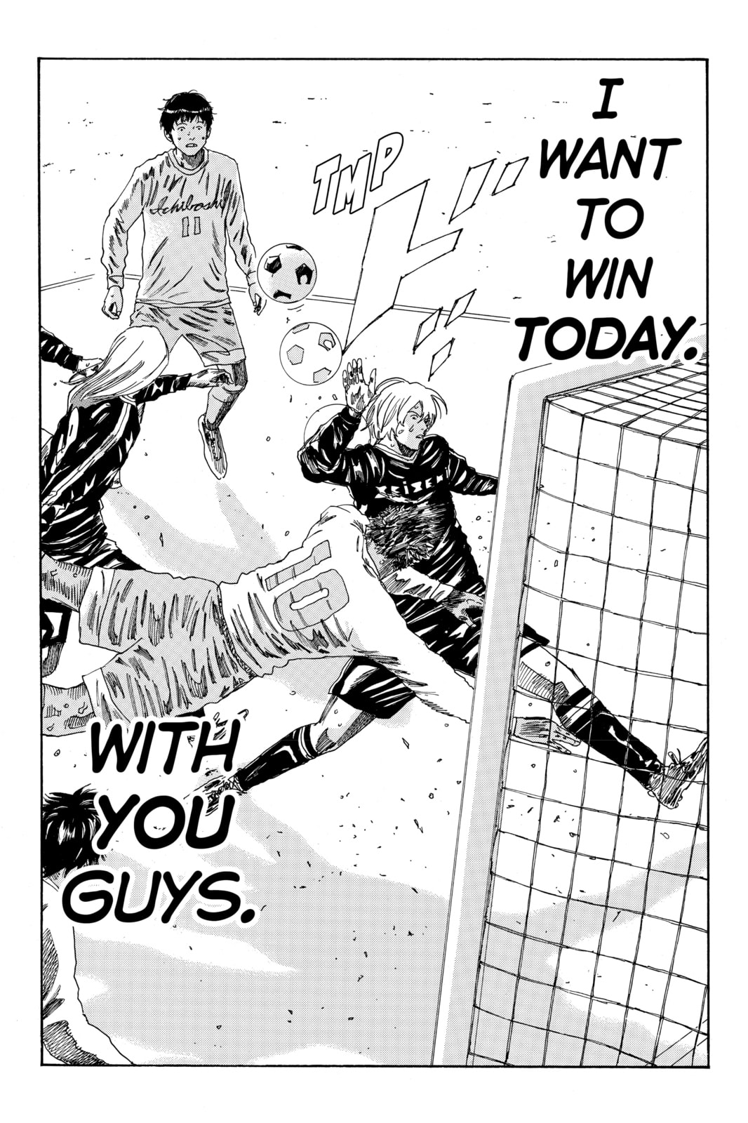 Read DAYS chapter 157 image 17 on Lezhin