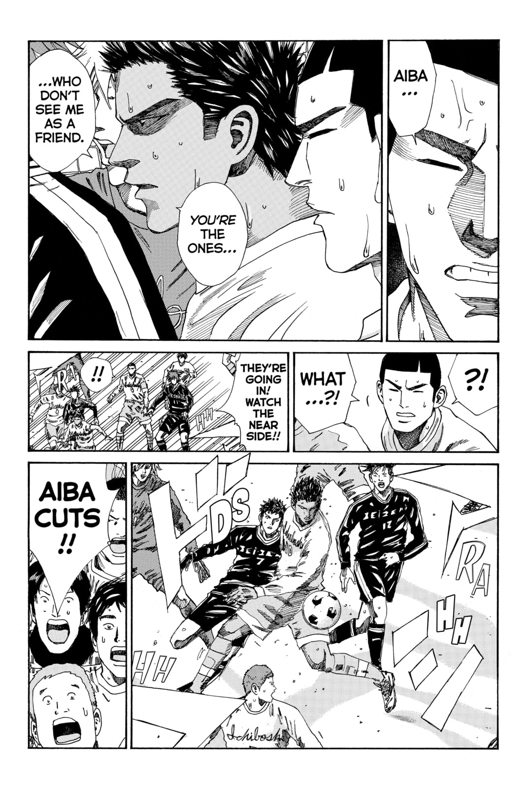 Read DAYS chapter 157 image 5 on Lezhin