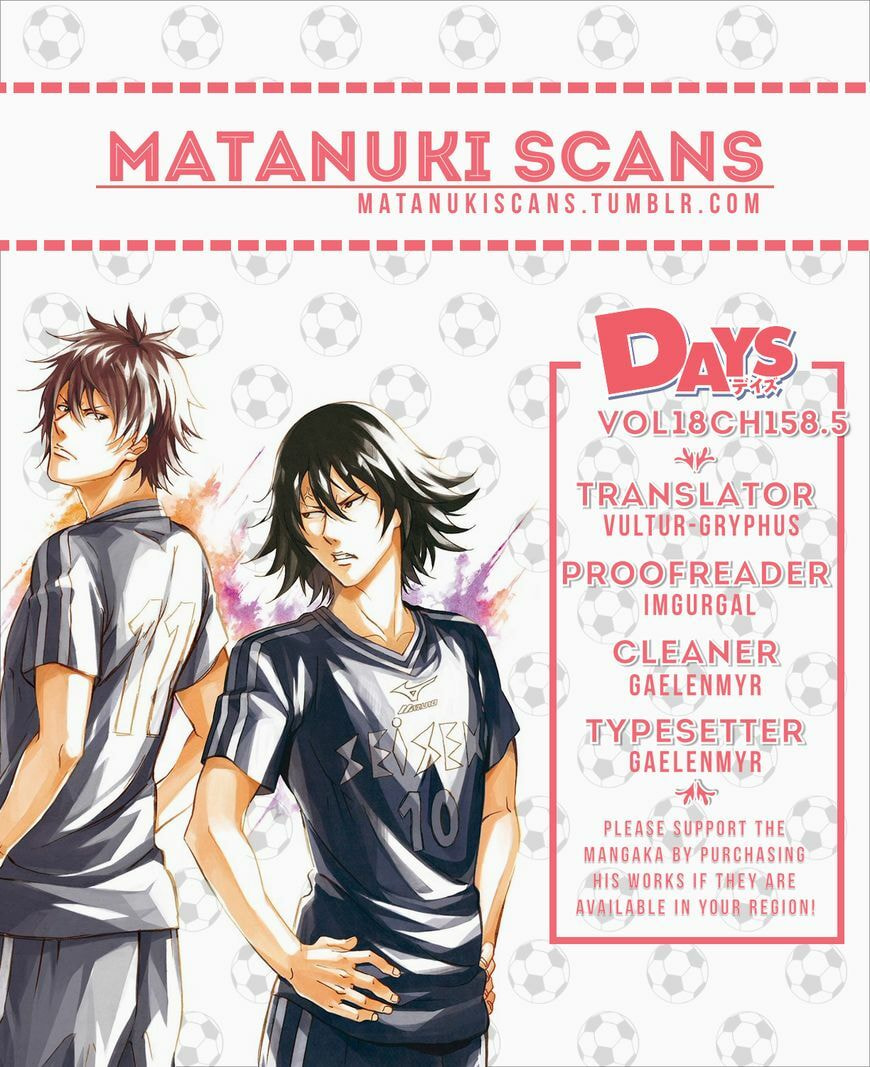 Read DAYS chapter 158.5 image 0 on Lezhin