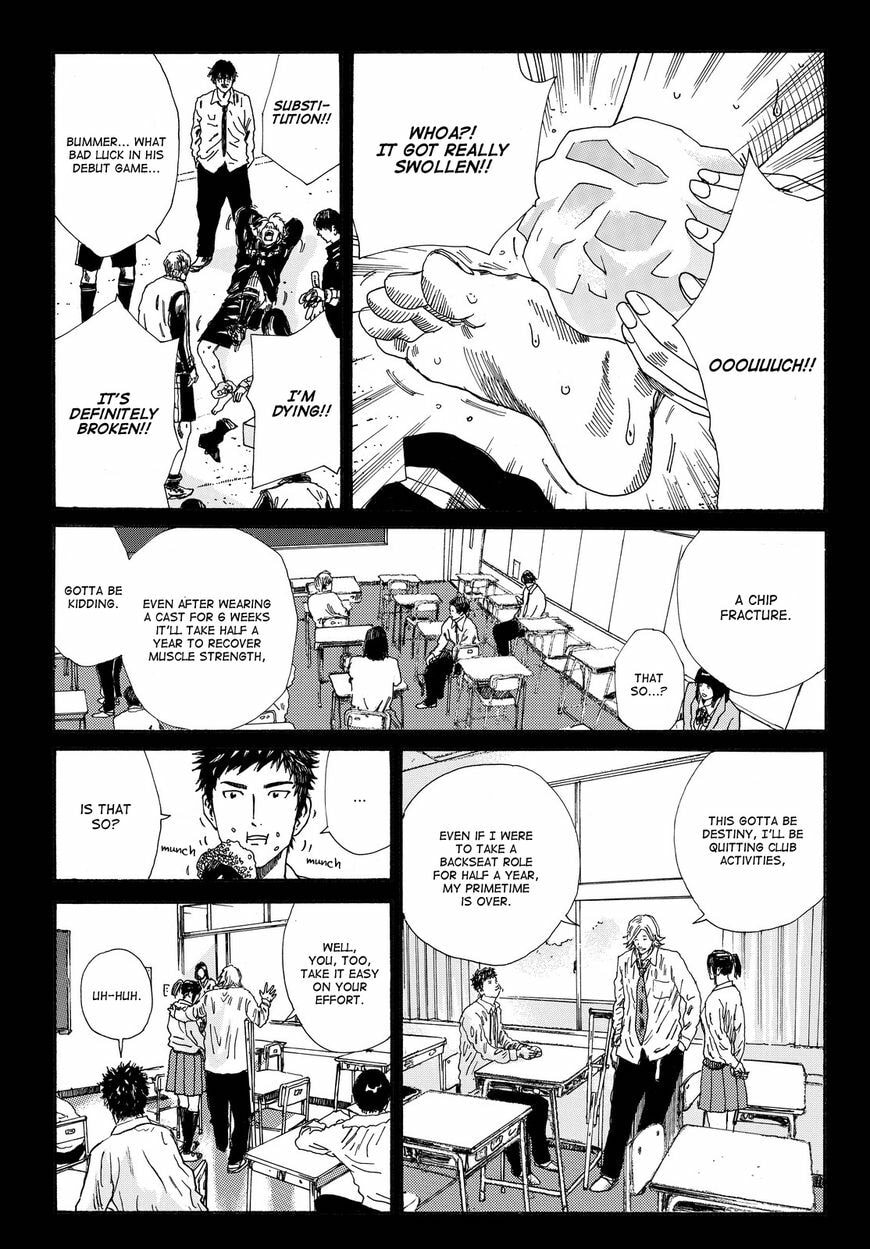 Read DAYS chapter 158.5 image 11 on Lezhin