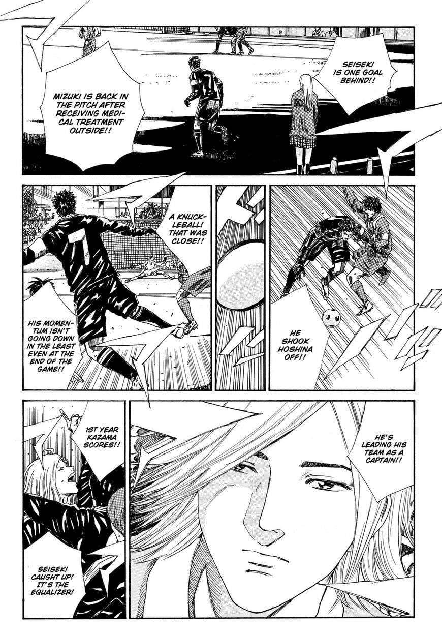Read DAYS chapter 158.5 image 12 on Lezhin