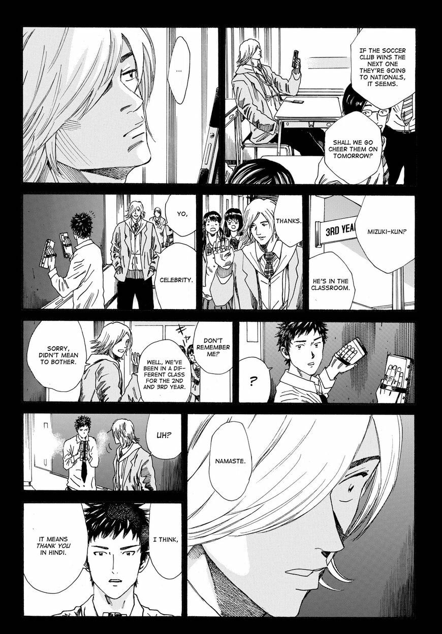 Read DAYS chapter 158.5 image 14 on Lezhin