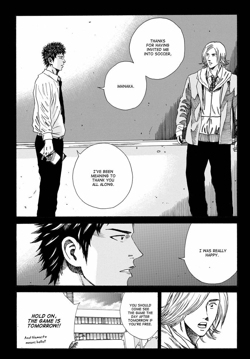 Read DAYS chapter 158.5 image 15 on Lezhin