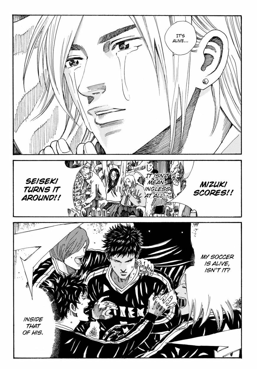 Read DAYS chapter 158.5 image 18 on Lezhin