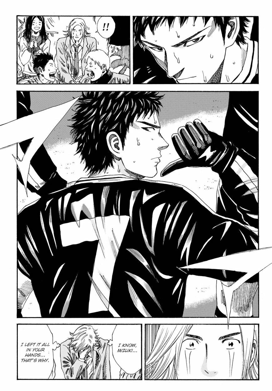 Read DAYS chapter 158.5 image 19 on Lezhin