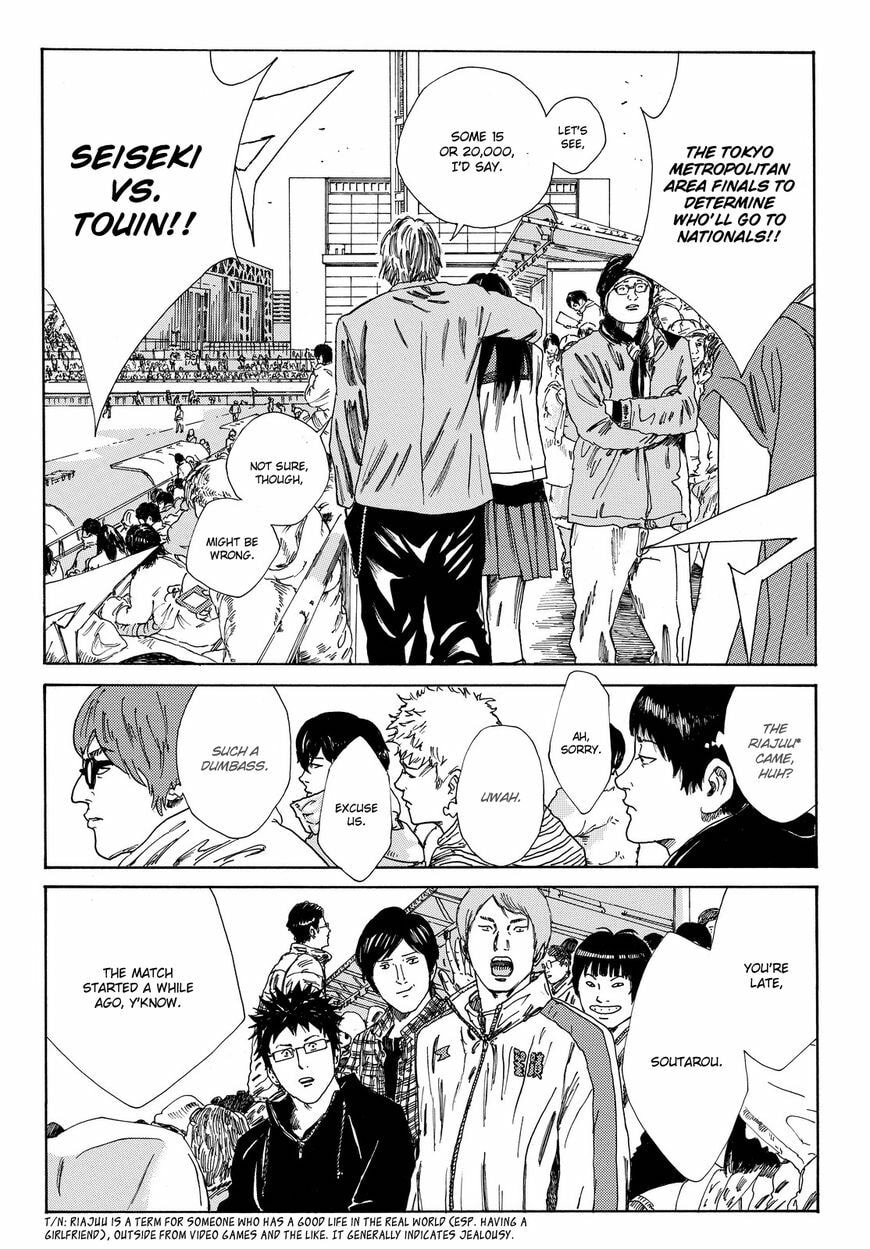 Read DAYS chapter 158.5 image 2 on Lezhin