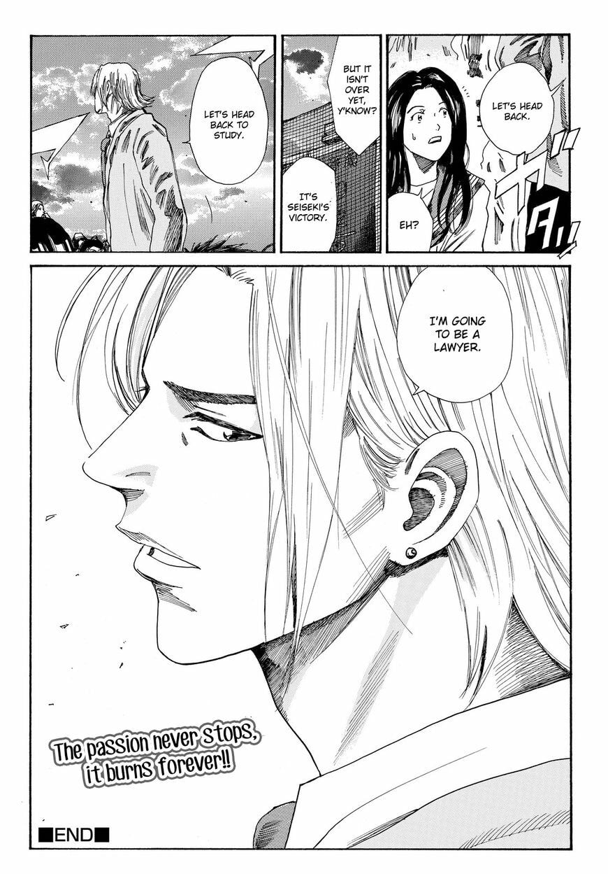 Read DAYS chapter 158.5 image 20 on Lezhin