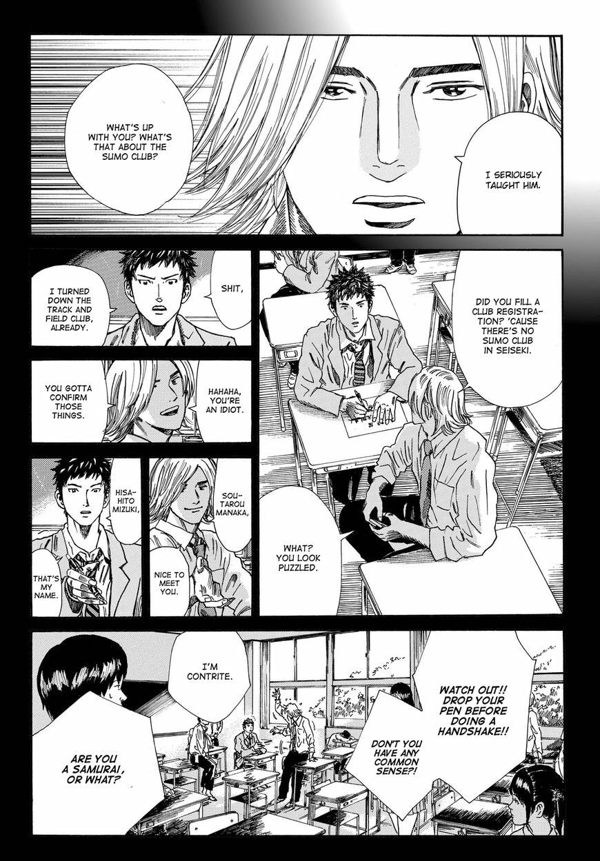 Read DAYS chapter 158.5 image 6 on Lezhin