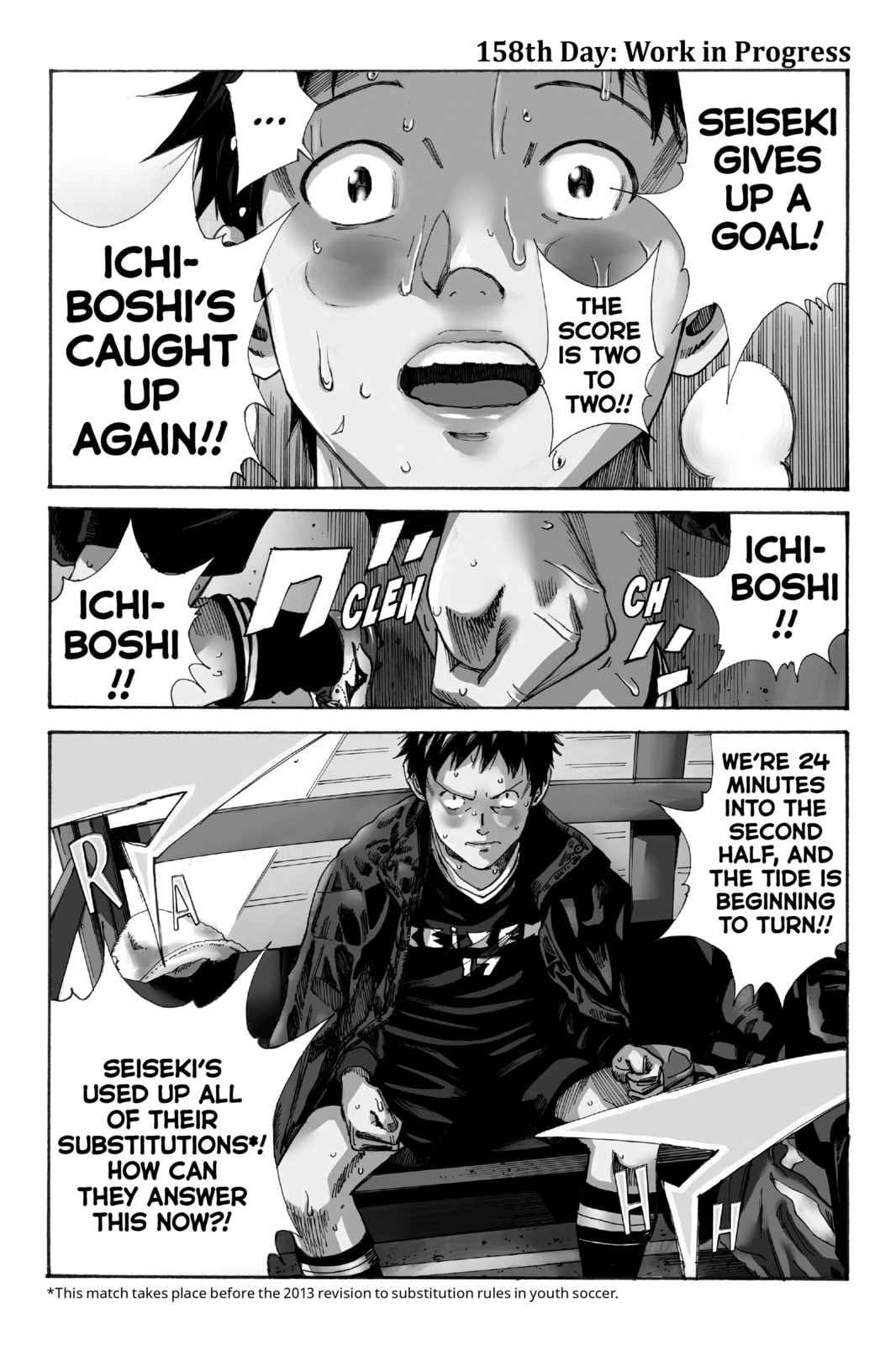 Read DAYS chapter 158 image 0 on Lezhin
