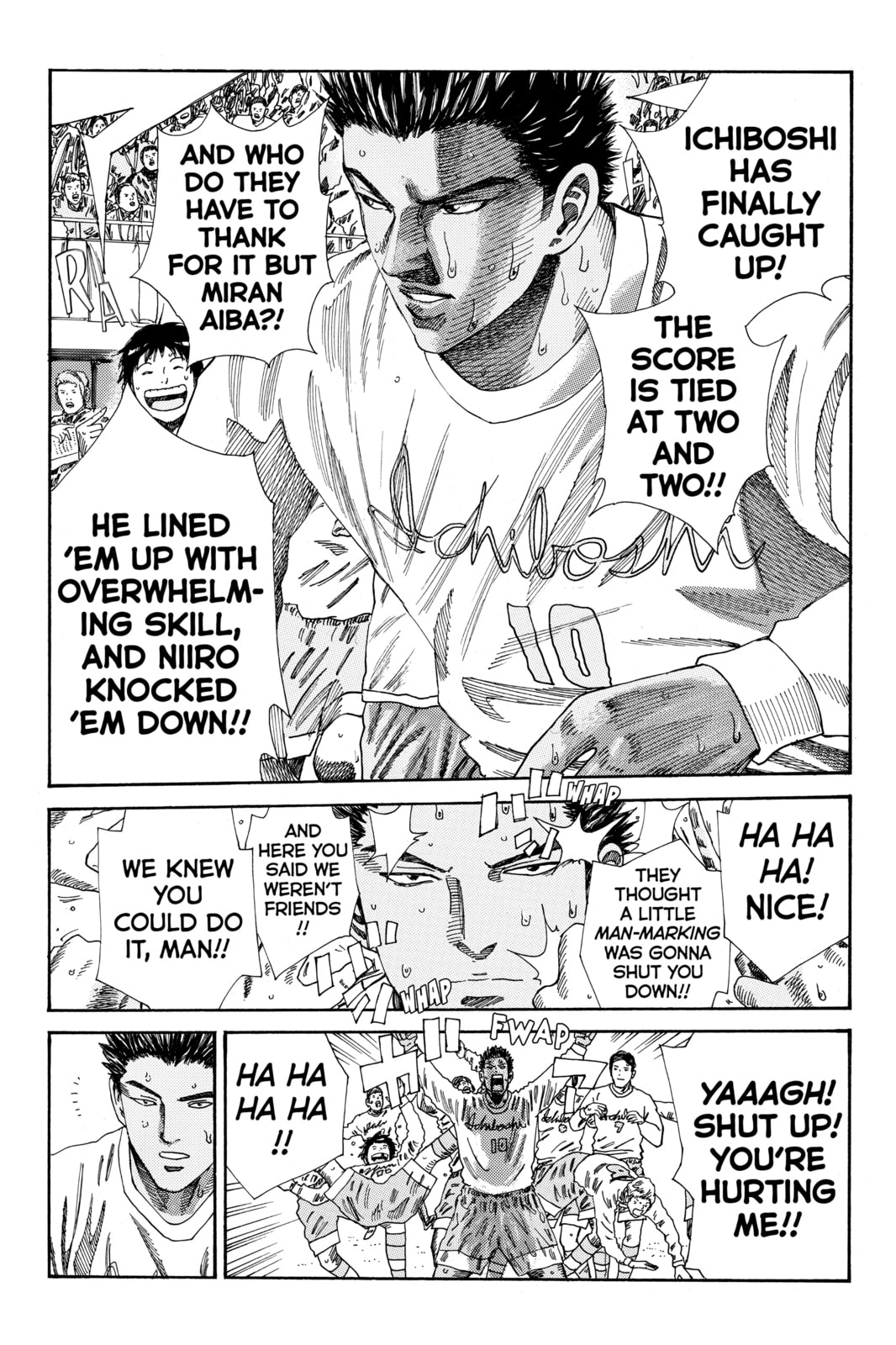 Read DAYS chapter 158 image 1 on Lezhin