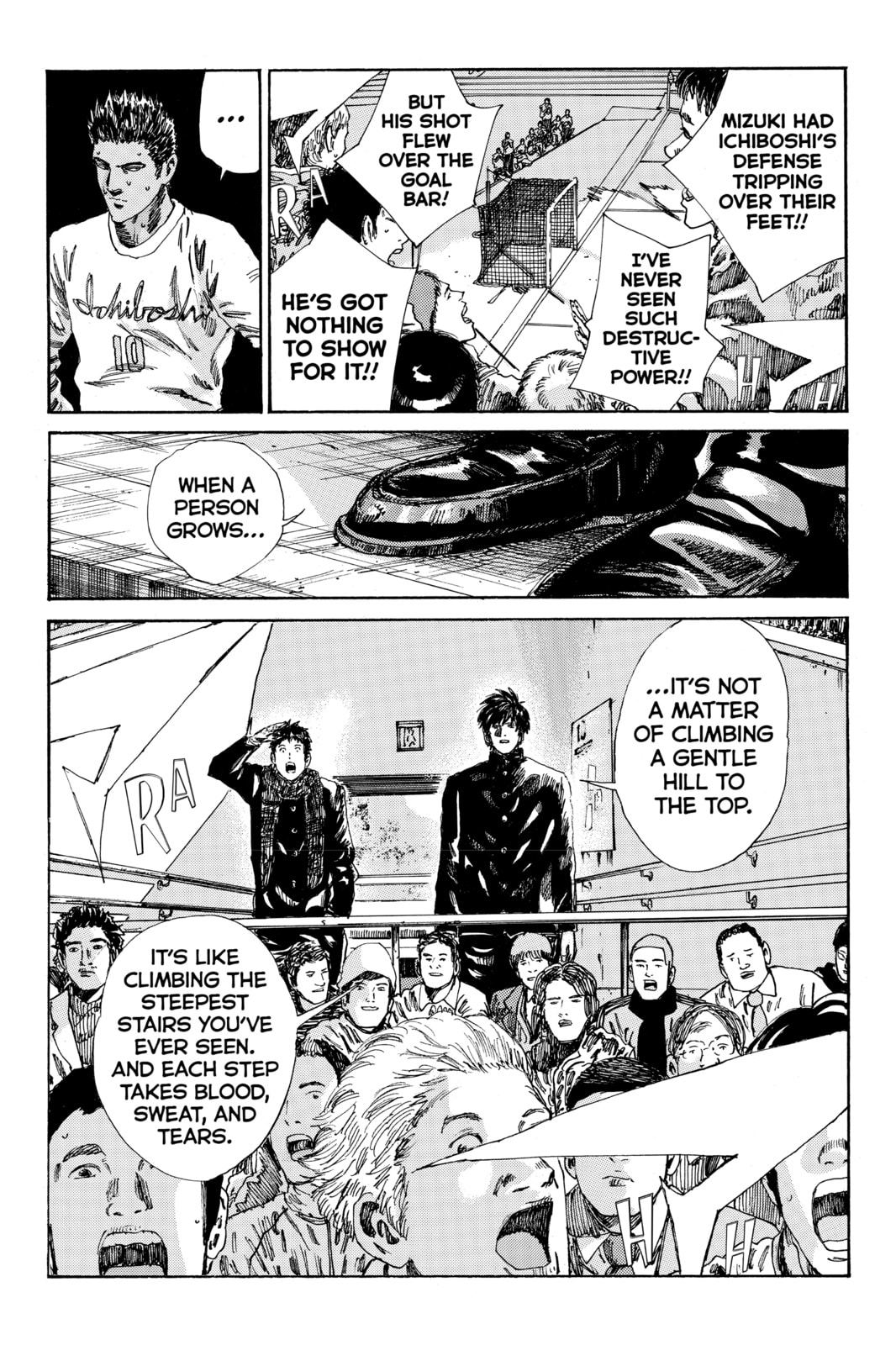 Read DAYS chapter 158 image 14 on Lezhin