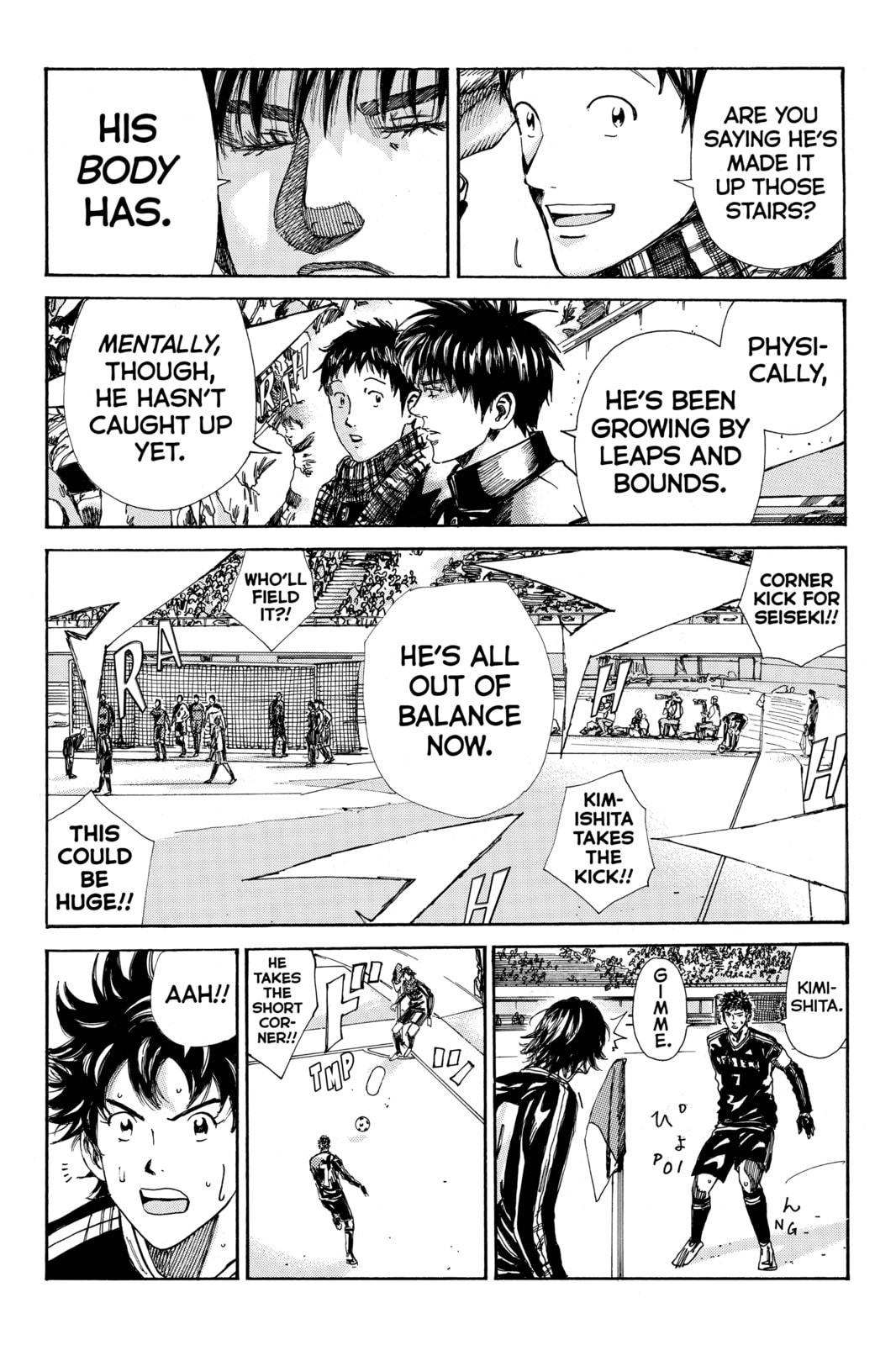 Read DAYS chapter 158 image 15 on Lezhin