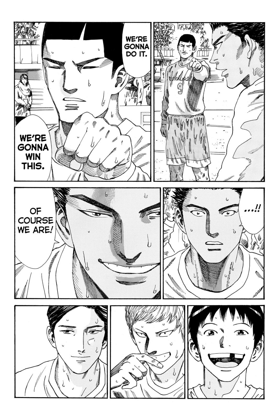 Read DAYS chapter 158 image 2 on Lezhin