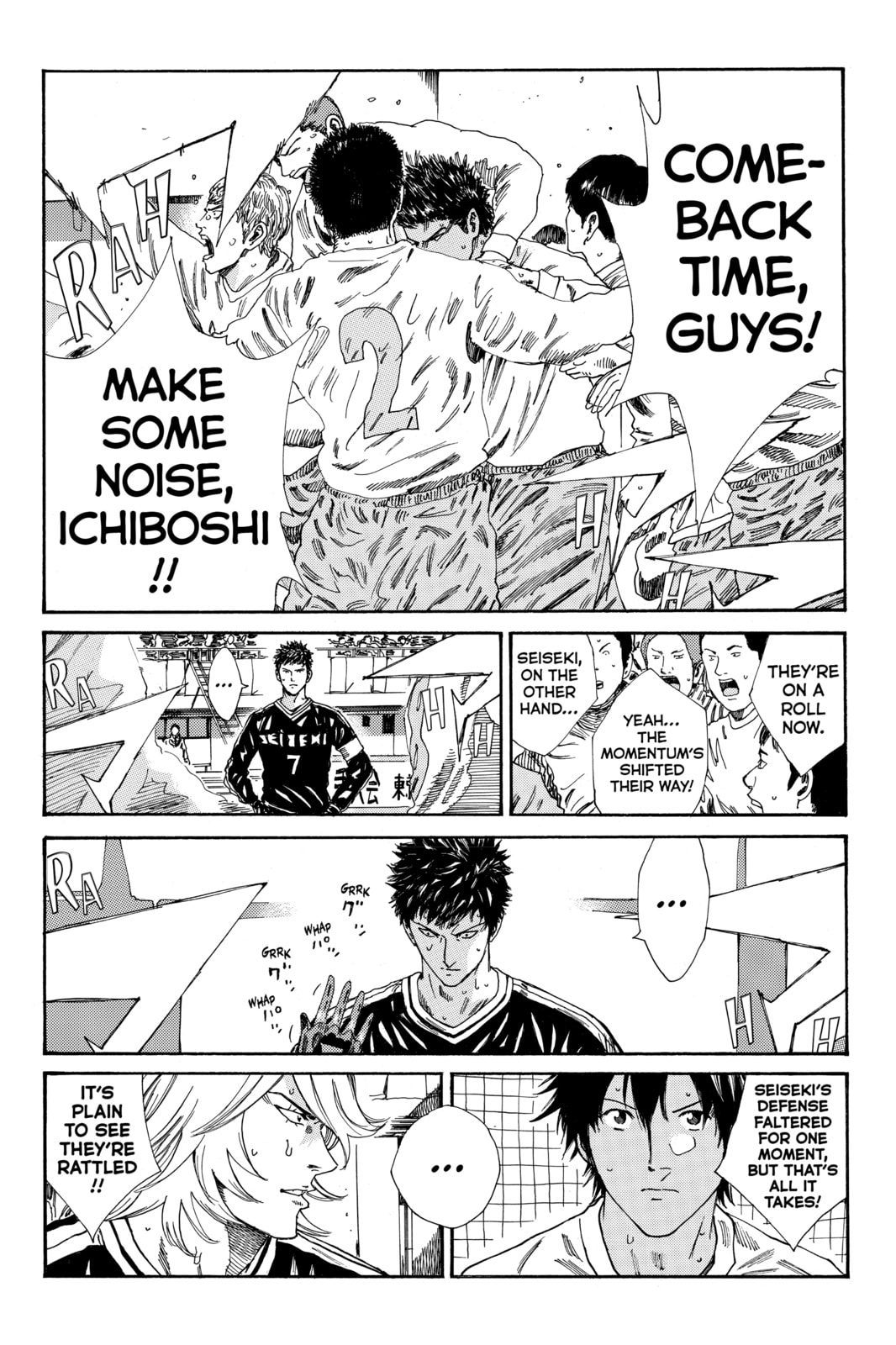 Read DAYS chapter 158 image 3 on Lezhin