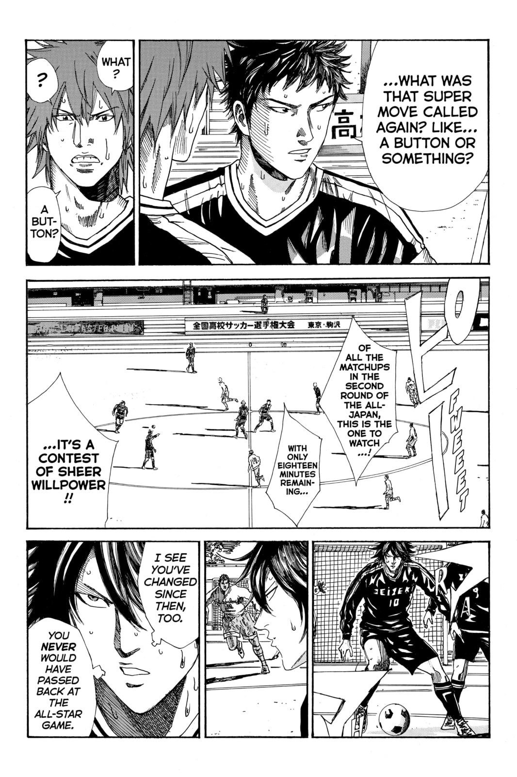 Read DAYS chapter 158 image 6 on Lezhin