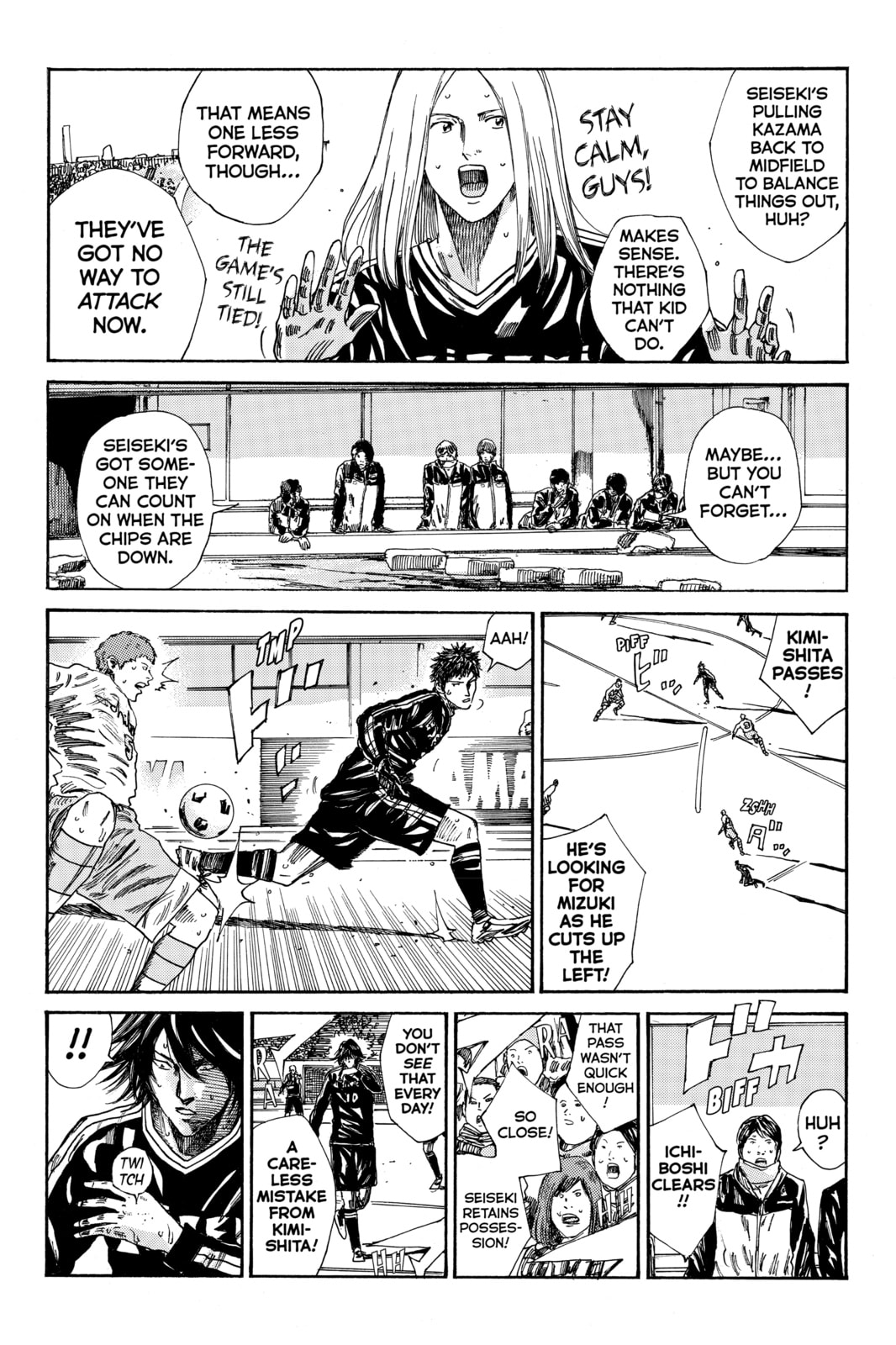 Read DAYS chapter 158 image 7 on Lezhin