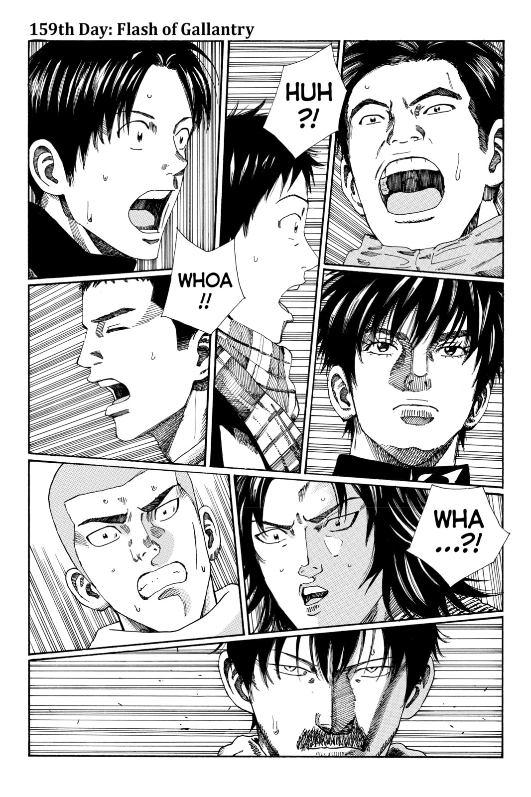 Read DAYS chapter 159 image 0 on Lezhin