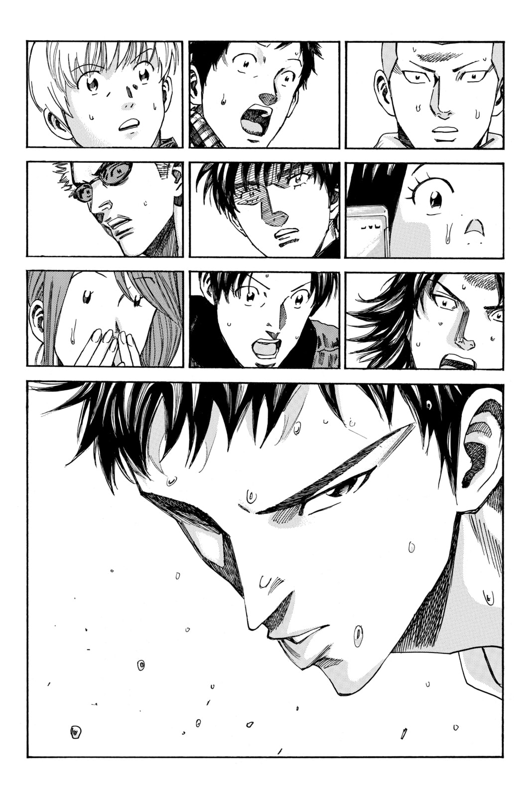 Read DAYS chapter 159 image 14 on Lezhin