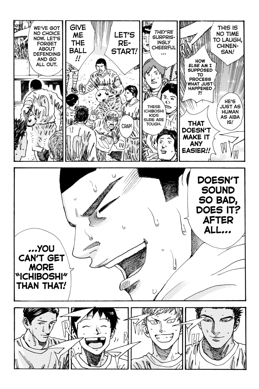 Read DAYS chapter 159 image 17 on Lezhin