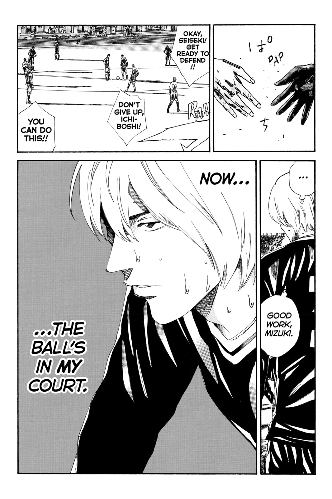 Read DAYS chapter 159 image 19 on Lezhin