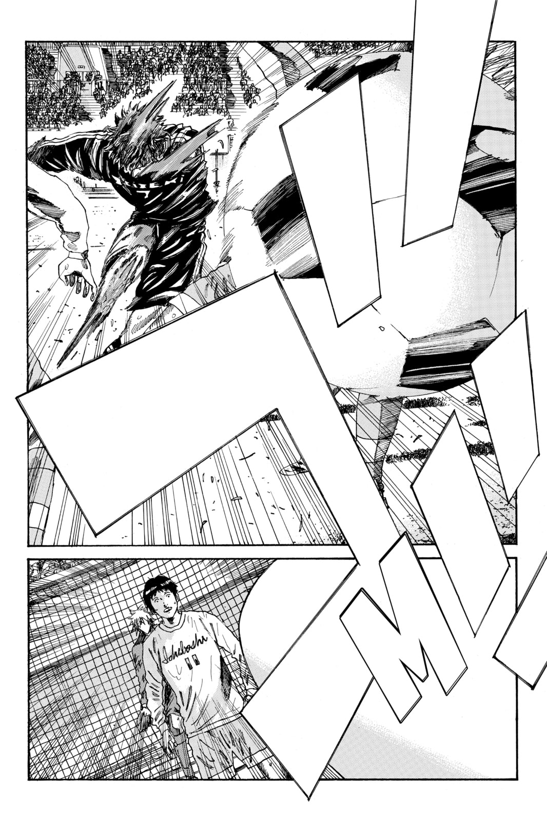 Read DAYS chapter 159 image 9 on Lezhin