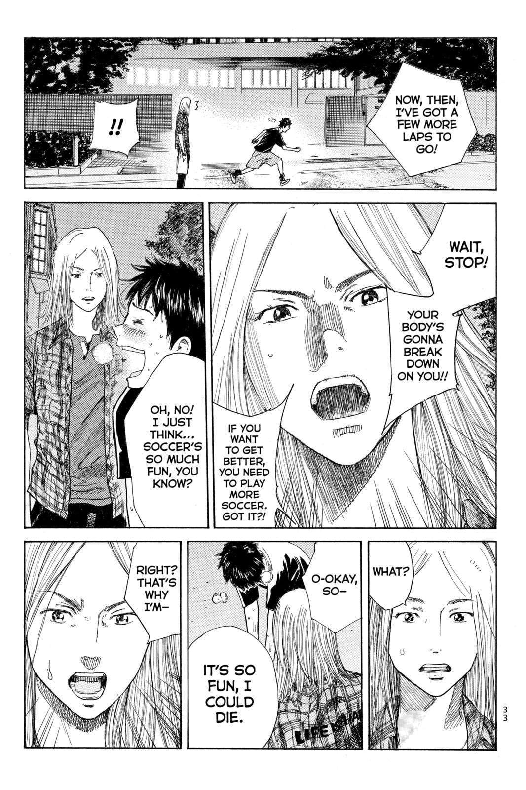 Read DAYS chapter 16 image 10 on Lezhin
