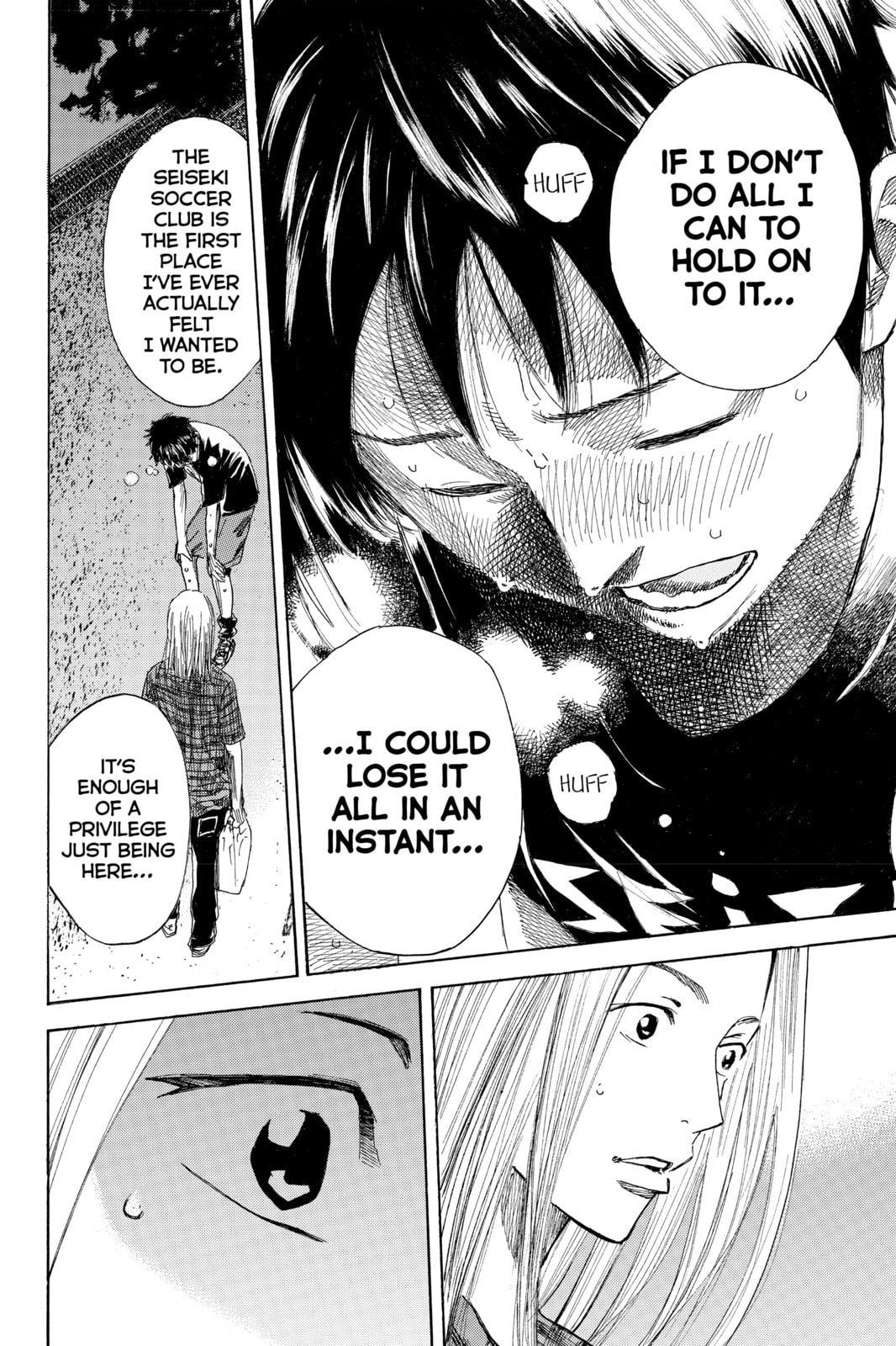 Read DAYS chapter 16 image 11 on Lezhin