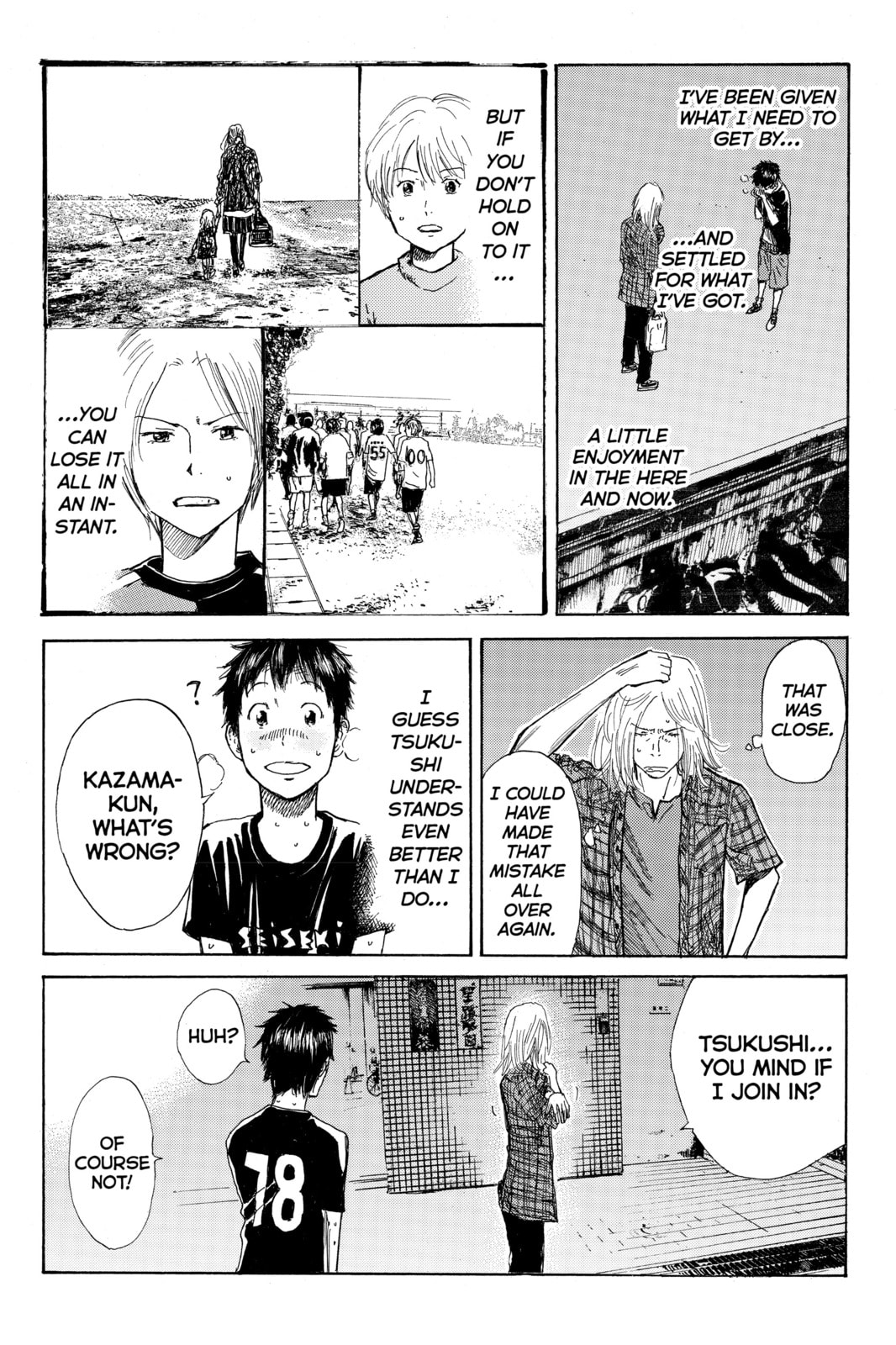 Read DAYS chapter 16 image 14 on Lezhin