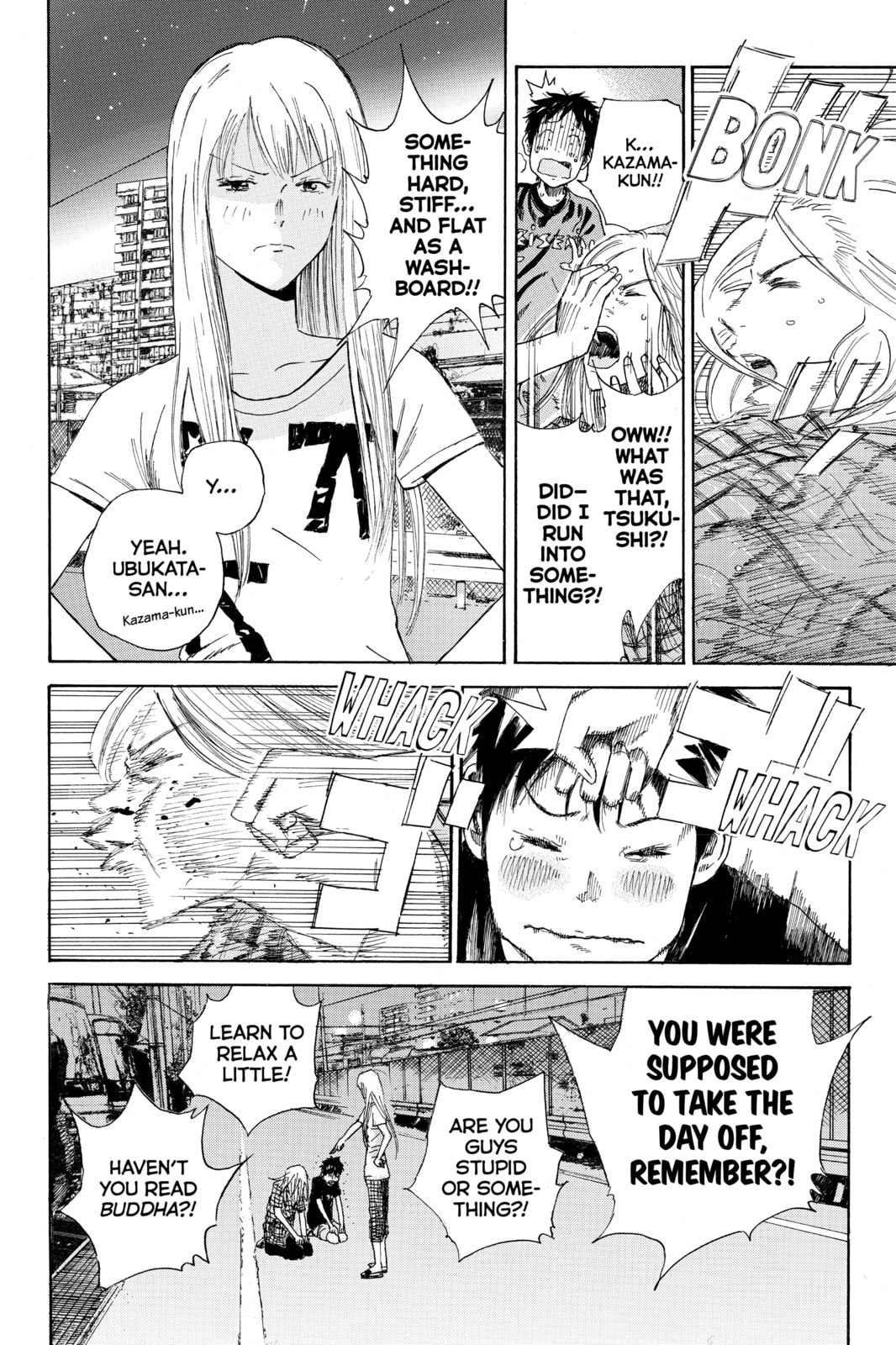 Read DAYS chapter 16 image 17 on Lezhin