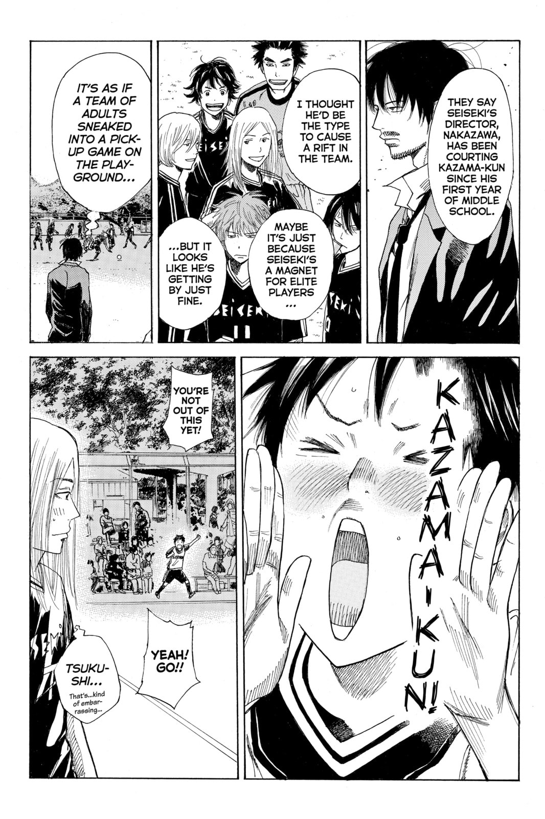 Read DAYS chapter 16 image 3 on Lezhin