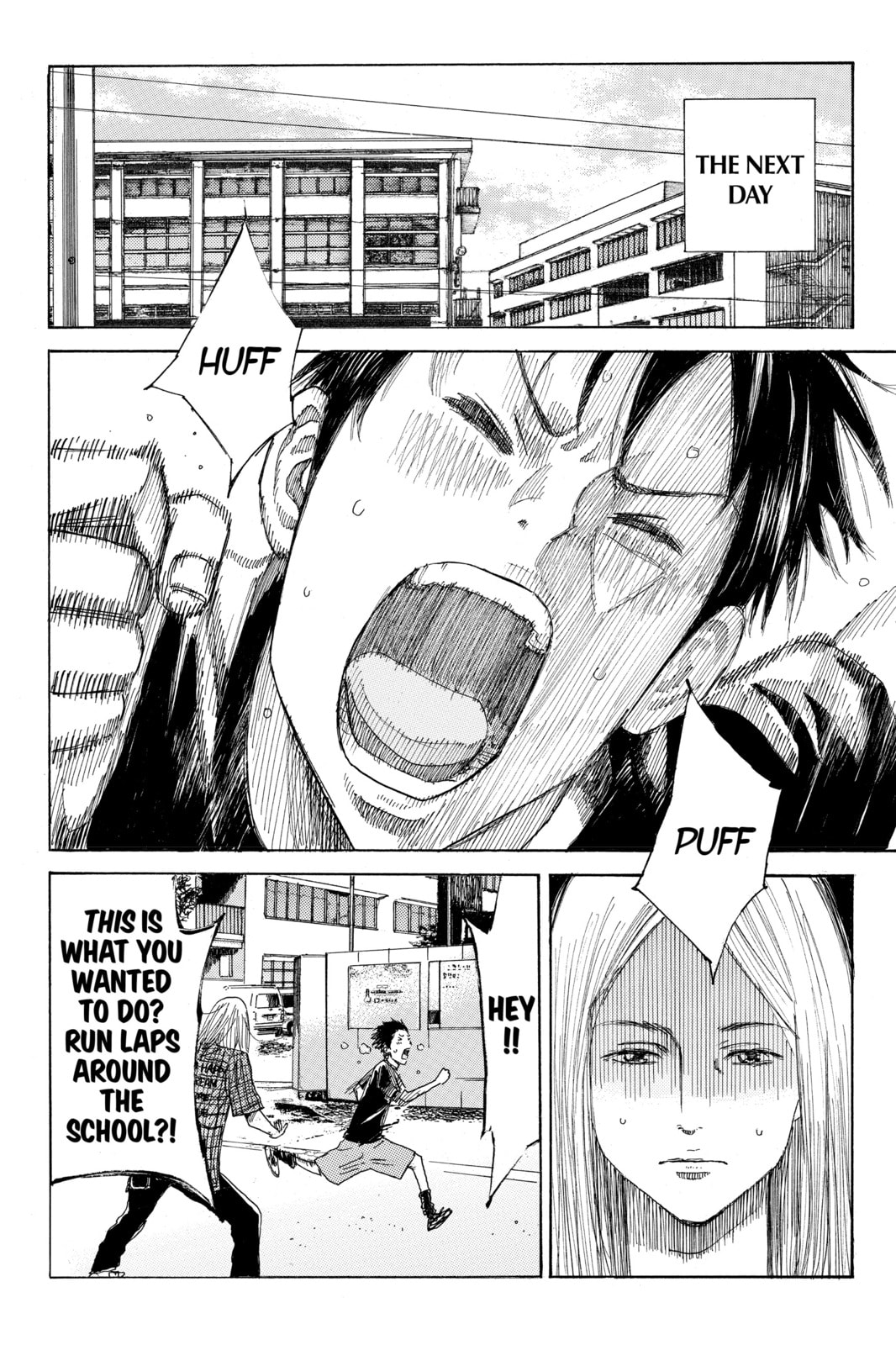 Read DAYS chapter 16 image 7 on Lezhin